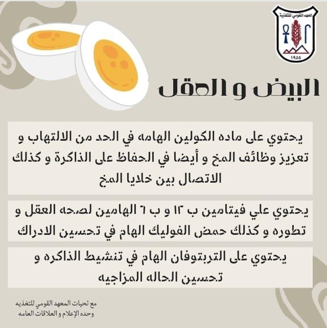 326003281_854211105877852_8035952476107502094_n