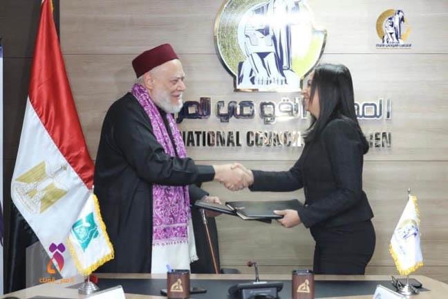 قومي المرأة ومصر الخير يوقعان بروتوكول تعاون للتمكين الاقتصادي للسيدات المعيلات1