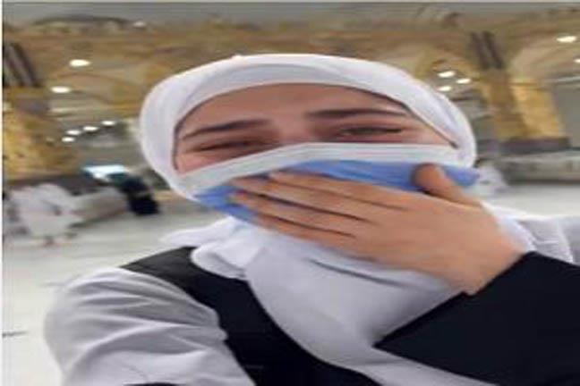 مايان السيد