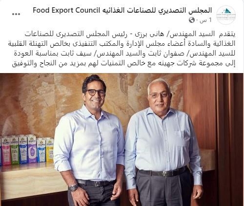 Screenshot 2023-01-22 123454