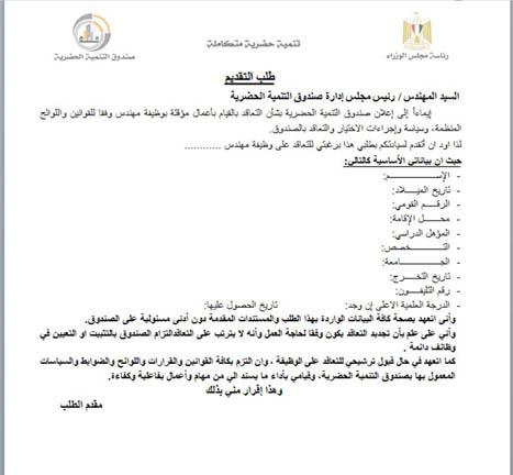 327144961_614900017111296_5489248646559643886_n