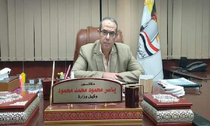 الدكتور ياسر محمود، وكيل وزارة التربية والتعليم بس