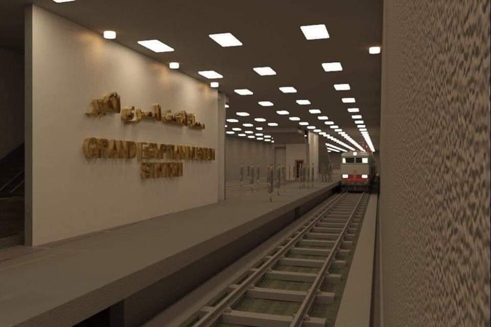 محطة مترو المتحف المصري الكبير 