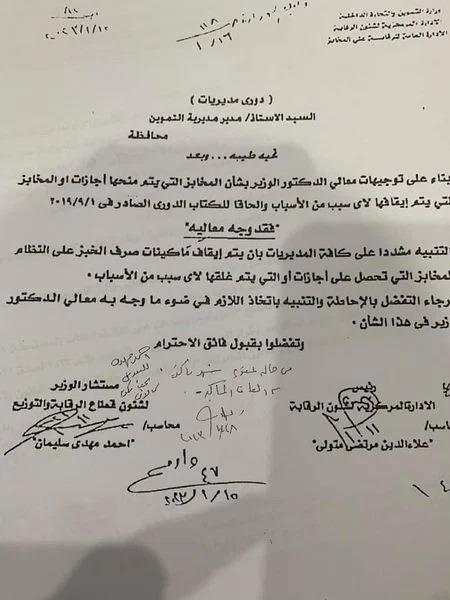 81a269ce-a854-449f-8cc9-1f7dfa1ff286