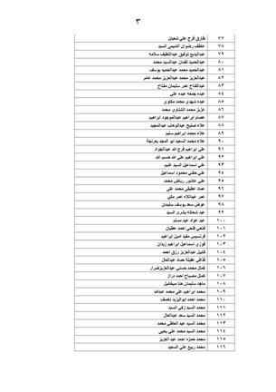 WhatsApp Image 2023-01-29 at 3.54.12 PM