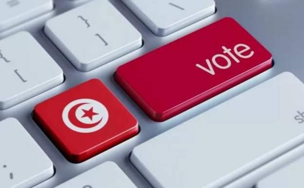 تونس.. معارضون يدعون إلى توحيد الصفوف لإجبار الرئي