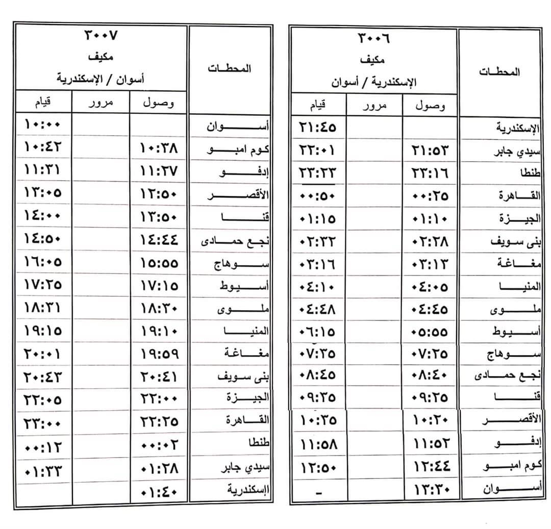 0d852f84-a975-4674-880a-9510e0b73689