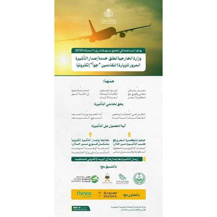 FB_IMG_1675094457599