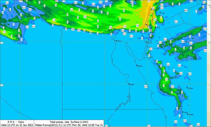 أمطار واضطراب ملاحة (3)