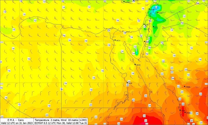 أمطار واضطراب ملاحة (4)