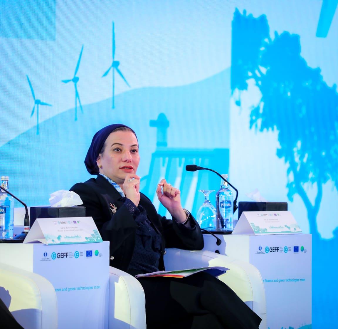 الدكتورة ياسمين فؤاد، وزيرة البيئة