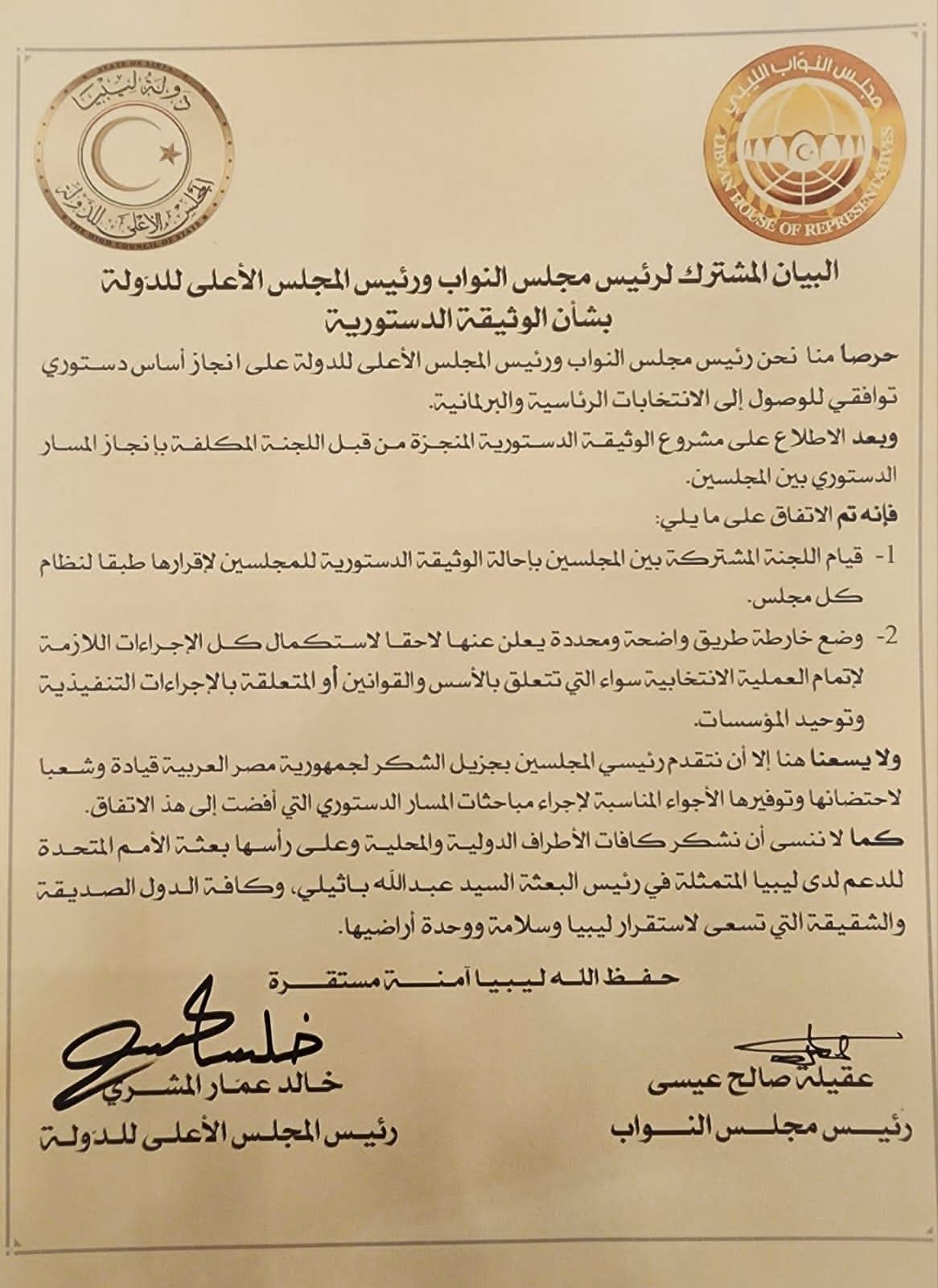 b42f7c26-4cb8-42d4-a3d0-00aafc7ca483