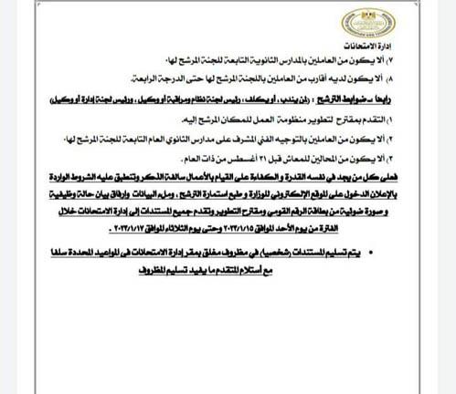 received_926807958307785