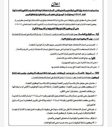 received_692601439186778