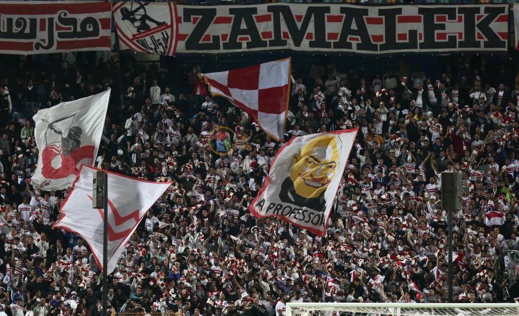 جماهير الزمالك