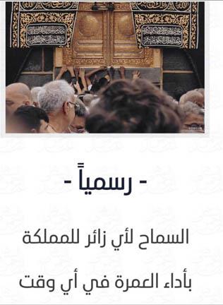 FB_IMG_1673293361397