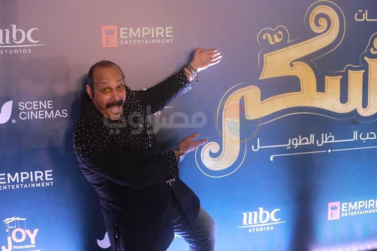 محمد ثروت بصحبة زوجته ونجله في العرض الخاص لفيلم سكر 