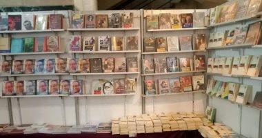 معرض شرم الشيخ الأول للكتاب