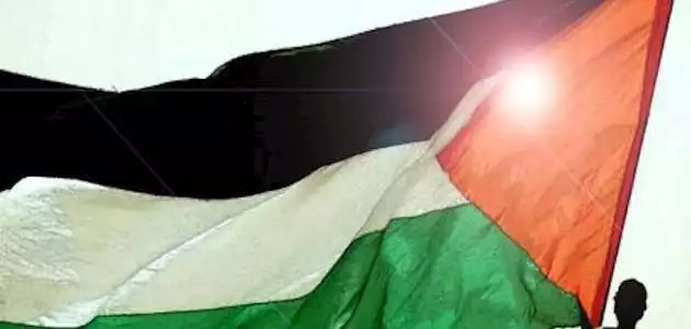 العلم الفلسطيني