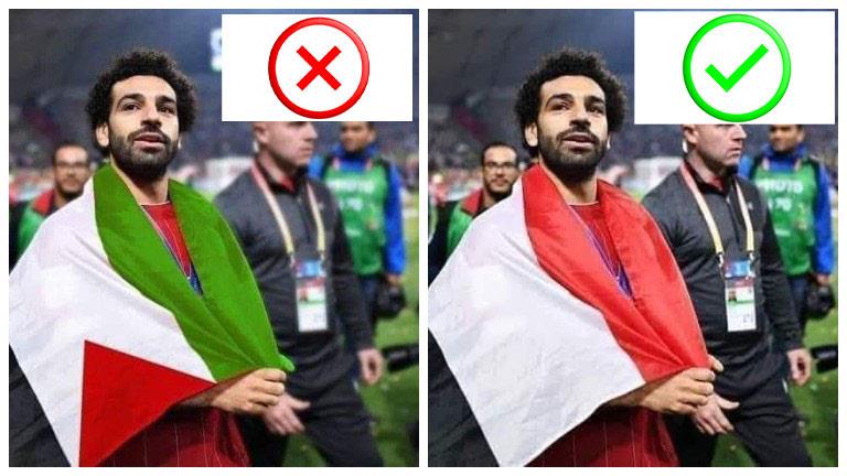 salah