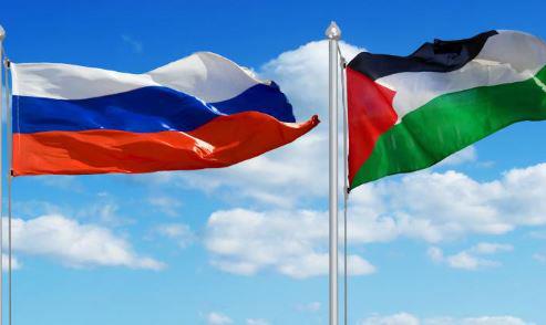 فلسطين وروسيا