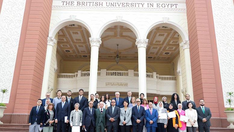 الجامعة البريطانية في مصر