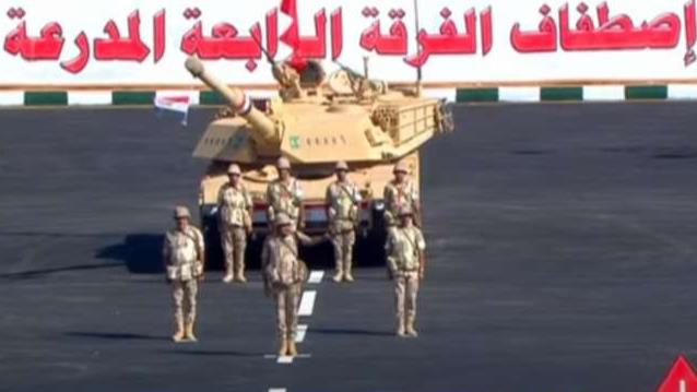 تفتيش مشروع حرب الفرقة الرابعة المدرعة في الجيش ال