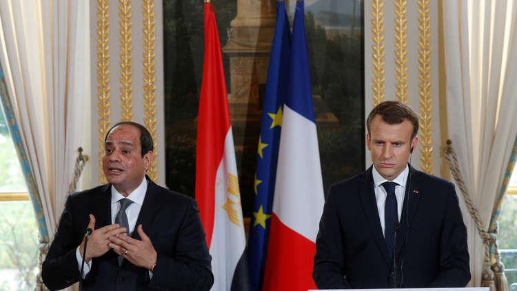 القمة المصرية الفرنسية
