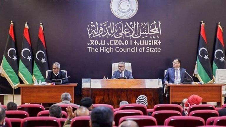 المجلس الأعلى للدولة في ليبيا