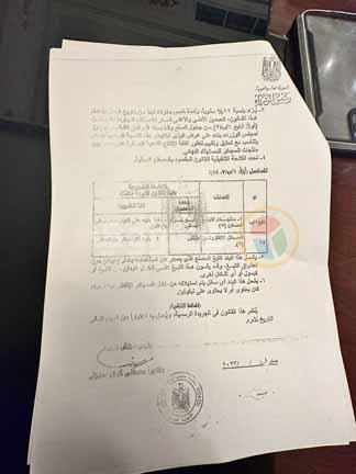 363495508_1669678353513761_8985365900664390824_n