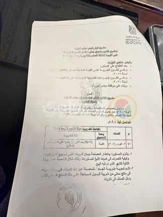 363690768_799131498637567_2547802089342898366_n