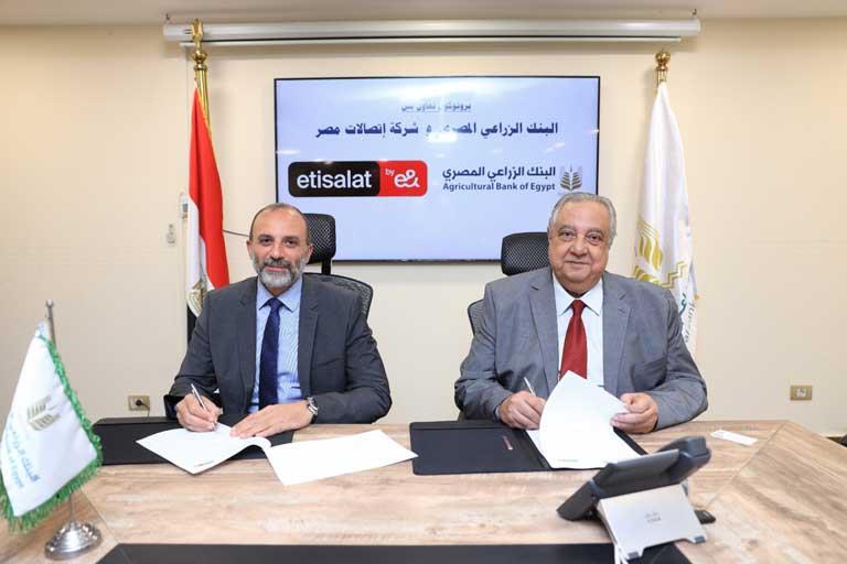 توقيع بروتوكول بين البنك الزراعي وشركة اتصالات مصر