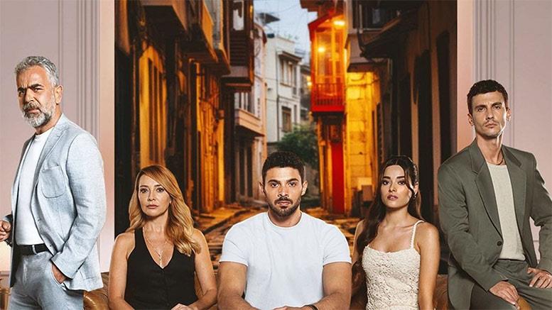 عرض المسلسل التركي ''المتوحش'' على ''MBC مصر''