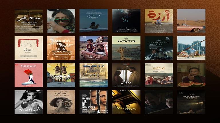 الأفلام المصرية والعربية