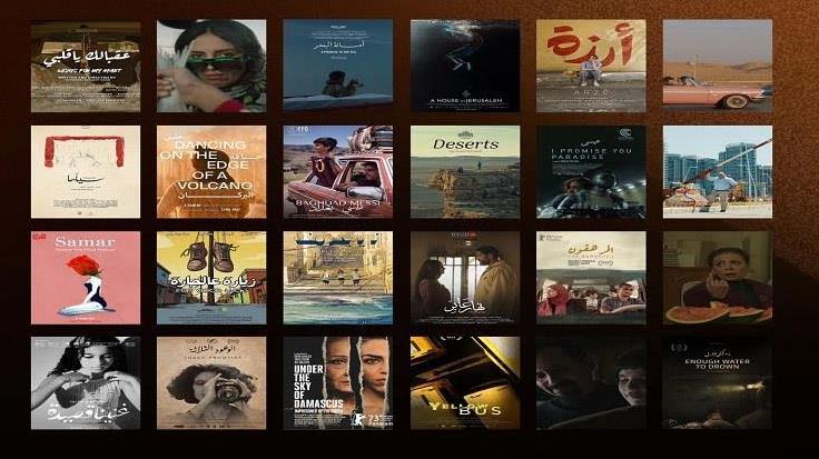 الأفلام المصرية والعربية