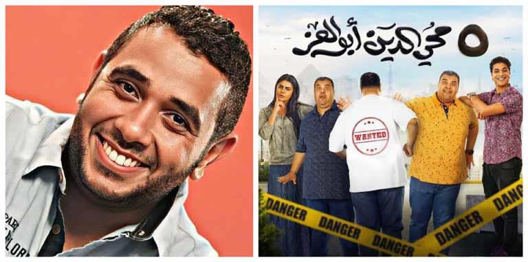 السيناريست أنيس بوجوراي