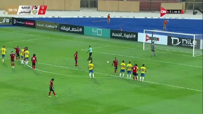 الإسماعيلي يتعادل مع الداخلية في الدوري المصري