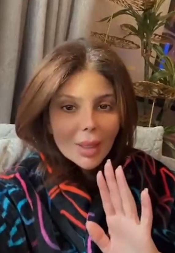 الفنانة إلهام فضالة