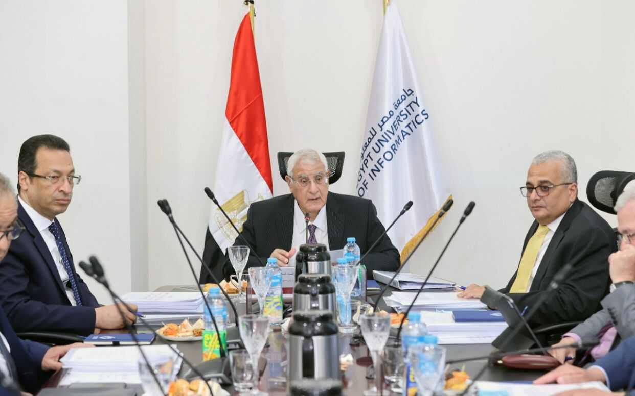 مجلس أمناء جامعة مصر للمعلوماتية