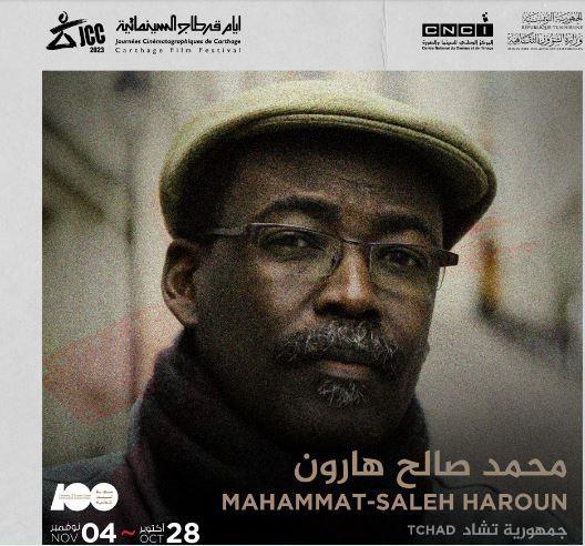 محمد صالح هارون