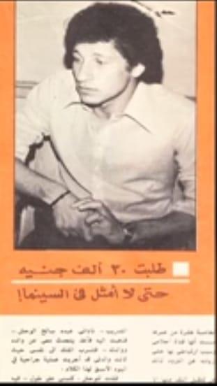 WhatsApp Image 2023-11-01 at 3.57.30 PM