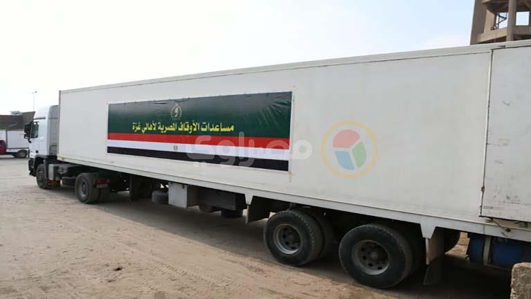 قافلة مساعدات الأوقاف الثانية لقطاع غزة تنطلق لمعب