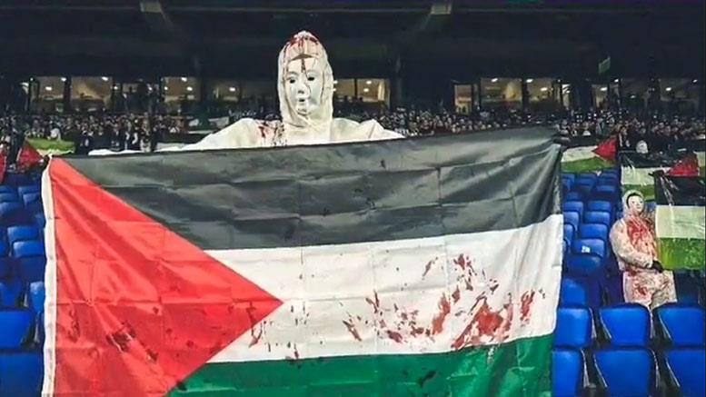 جماهير ريال سوسيداد تجدد دعم فلسطين