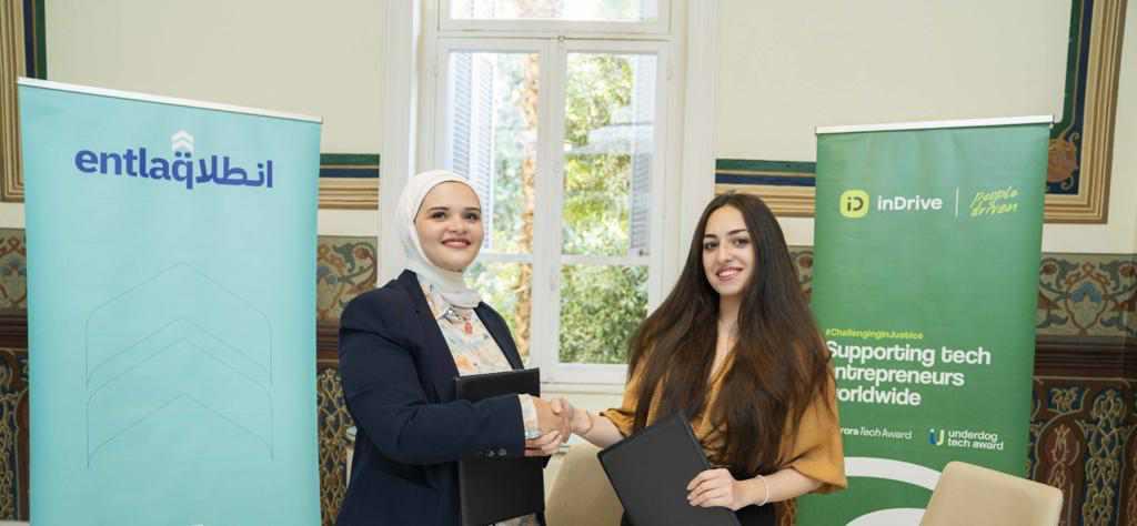 صورة من توقيع الشراكة بين انطلاق وإن درايف