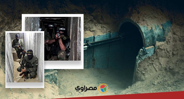 مترو غزة.. كيف تحولت الأنفاق إلى مقابر لجنود الا