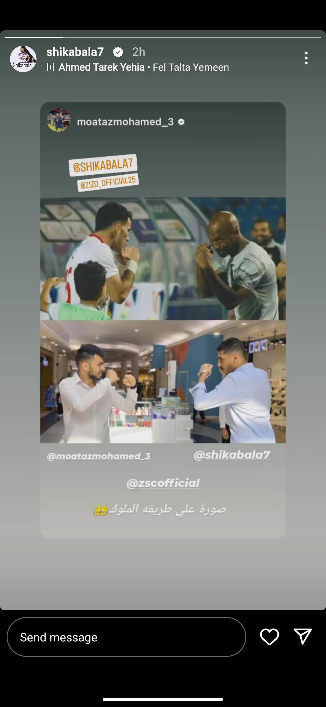 Screenshot_2023-11-13-20-49-25-700_com.instagram.android