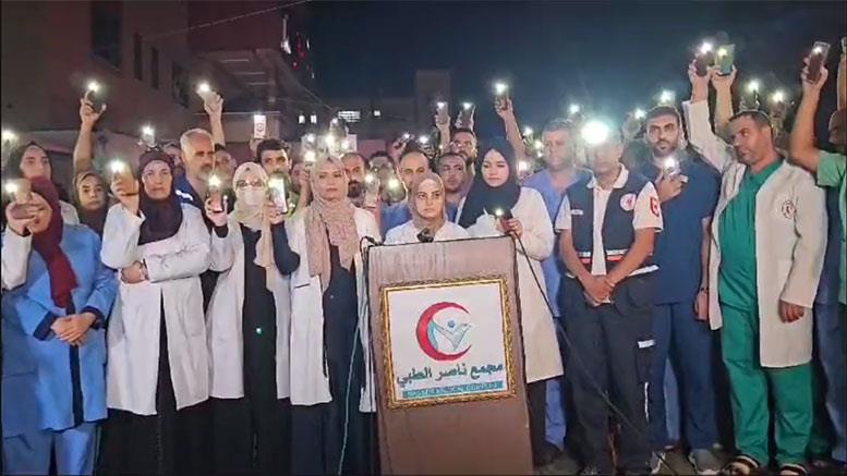 وقفة تضامنية للطواقم الطبية بمستشفى ناصر بخان يونس
