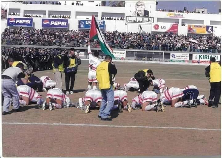 الزمالك في ملعب فلسطين