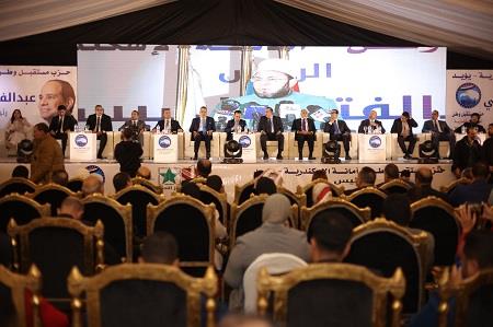 مؤتمر مستقبل وطن لدعم الرئيس بالاسكندرية