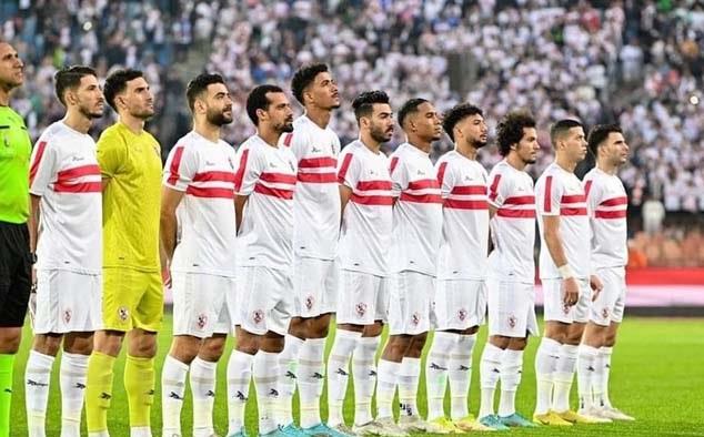 فريق الزمالك